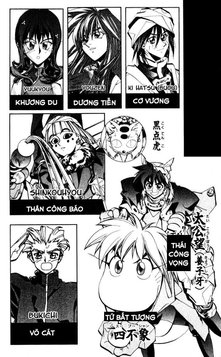 Bảng Phong Thần Chapter 161 - 2