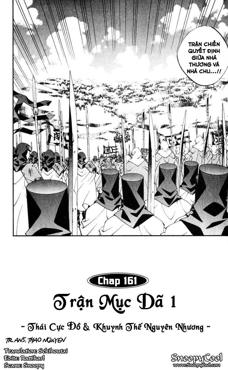 Bảng Phong Thần Chapter 161 - 6