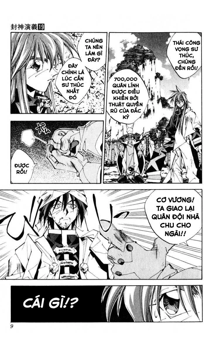 Bảng Phong Thần Chapter 161 - 7