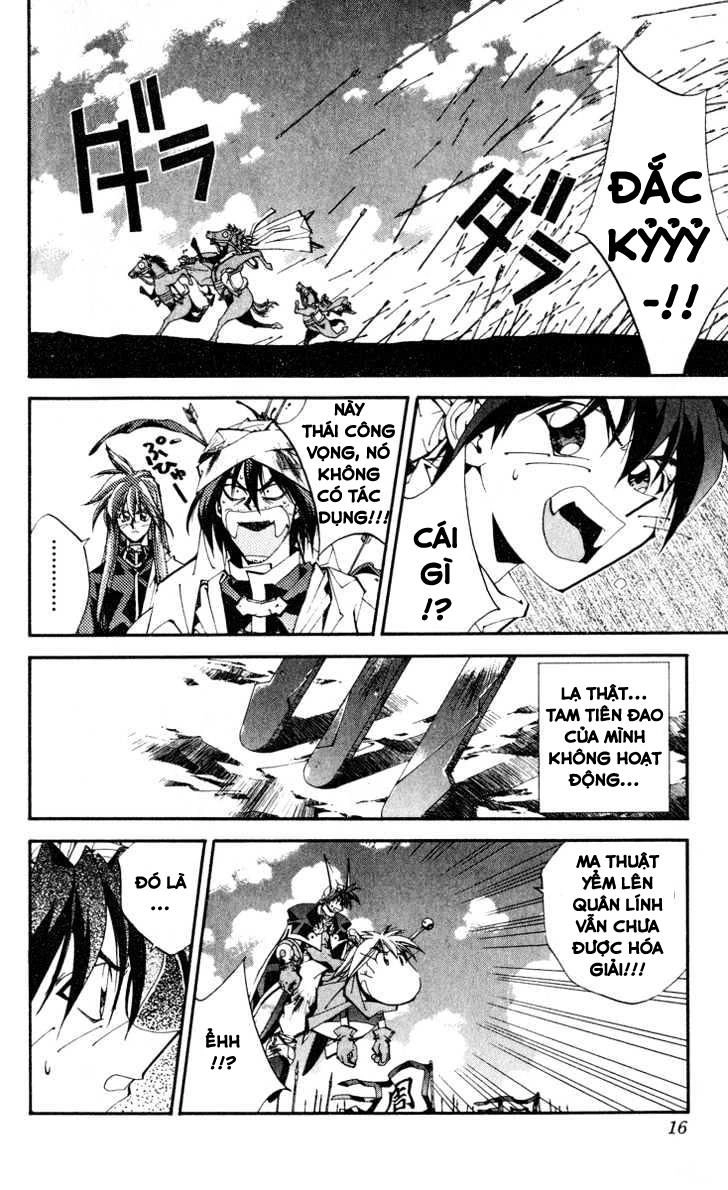 Bảng Phong Thần Chapter 161 - 14