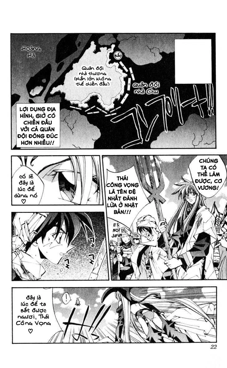 Bảng Phong Thần Chapter 161 - 20