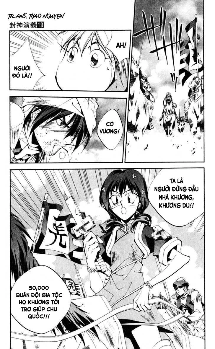 Bảng Phong Thần Chapter 161 - 25