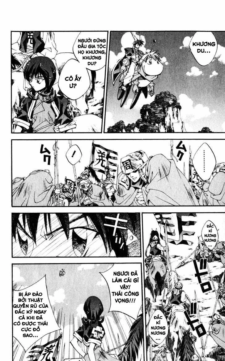 Bảng Phong Thần Chapter 162 - 2