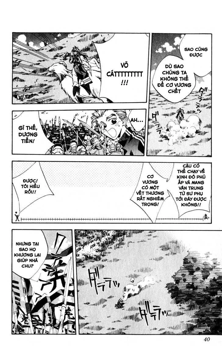 Bảng Phong Thần Chapter 162 - 11