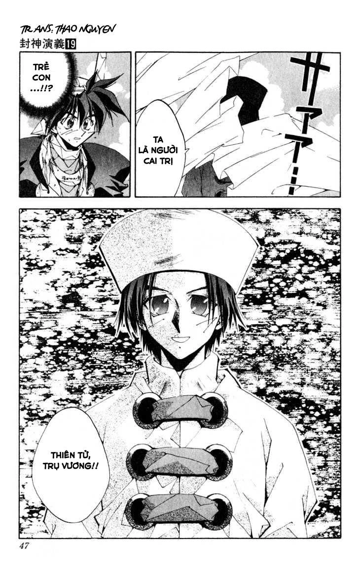 Bảng Phong Thần Chapter 162 - 18