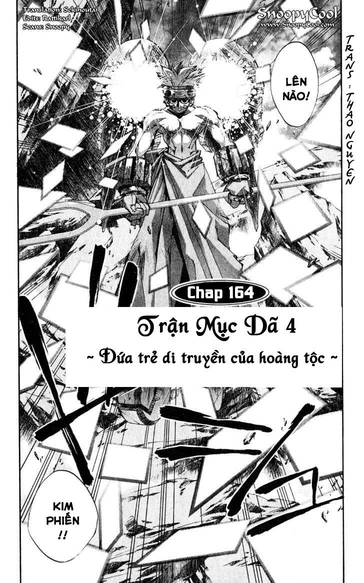 Bảng Phong Thần Chapter 164 - 2