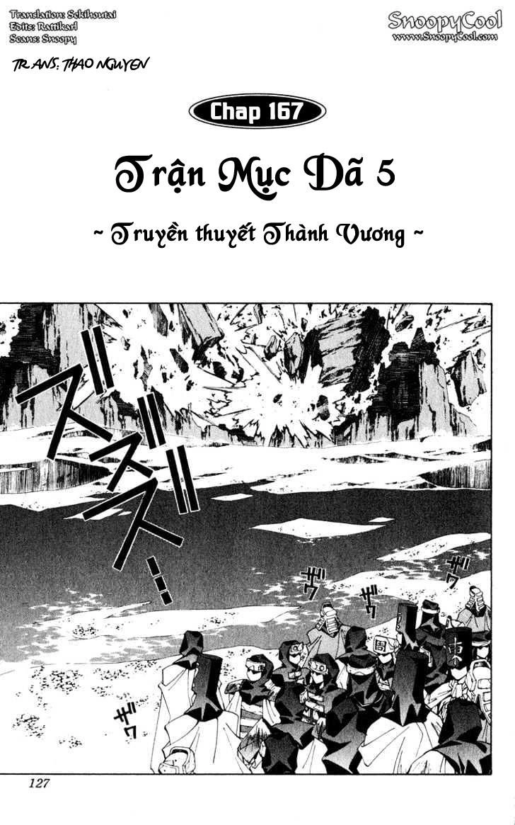 Bảng Phong Thần Chapter 167 - 1