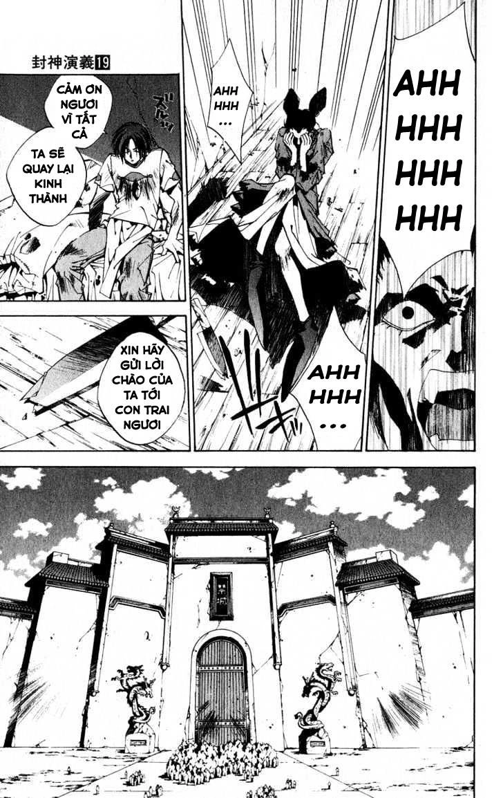 Bảng Phong Thần Chapter 169 - 13