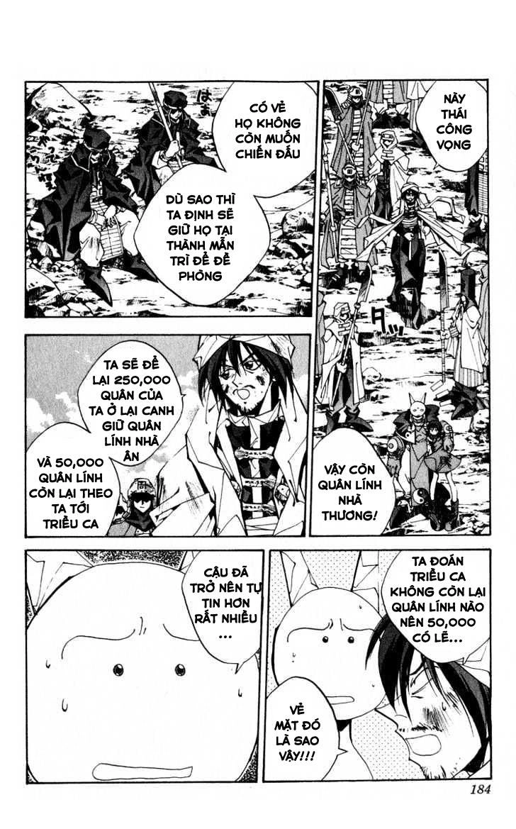 Bảng Phong Thần Chapter 169 - 18