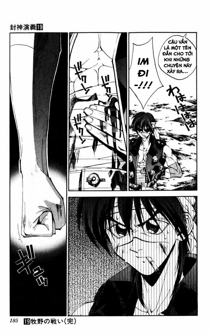 Bảng Phong Thần Chapter 169 - 19