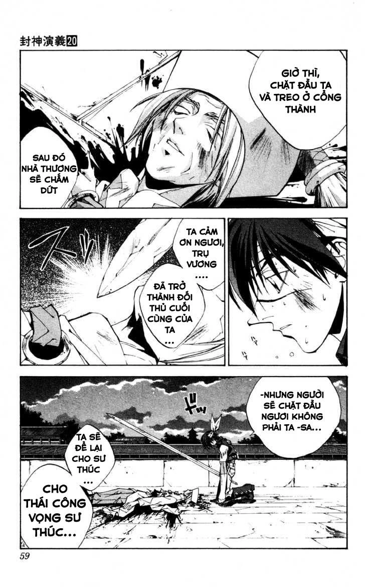 Bảng Phong Thần Chapter 172 - 12