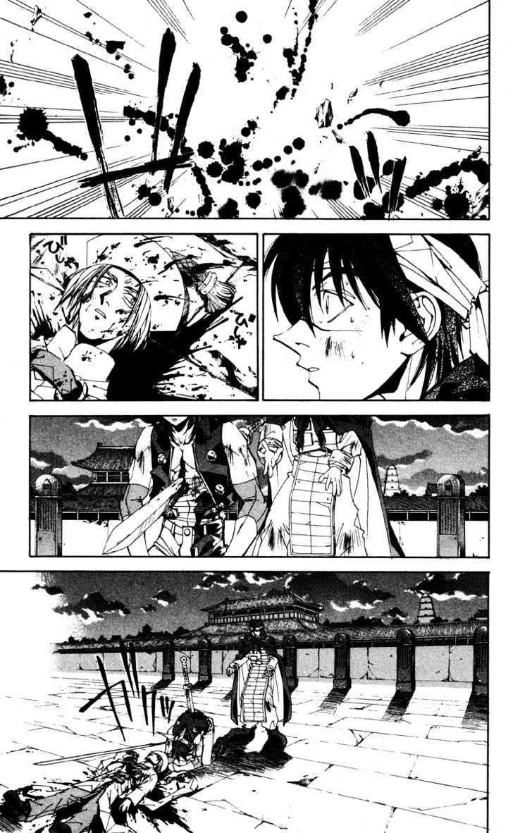 Bảng Phong Thần Chapter 172 - 14