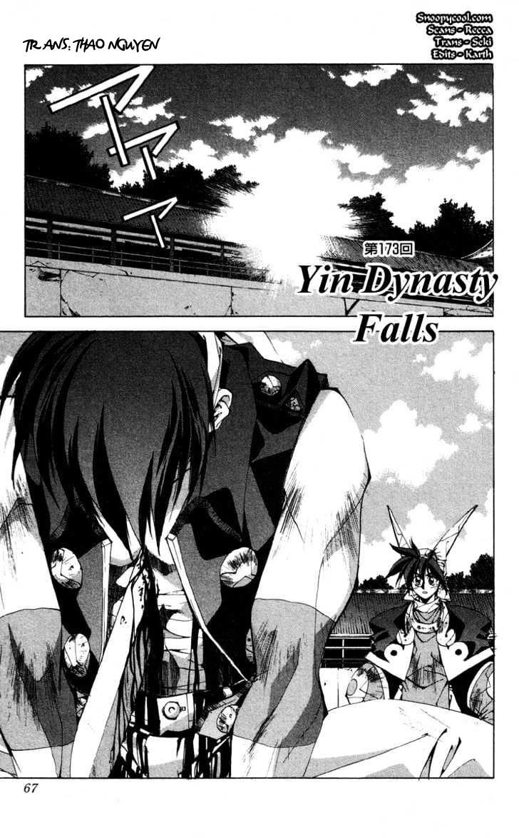 Bảng Phong Thần Chapter 173 - 1