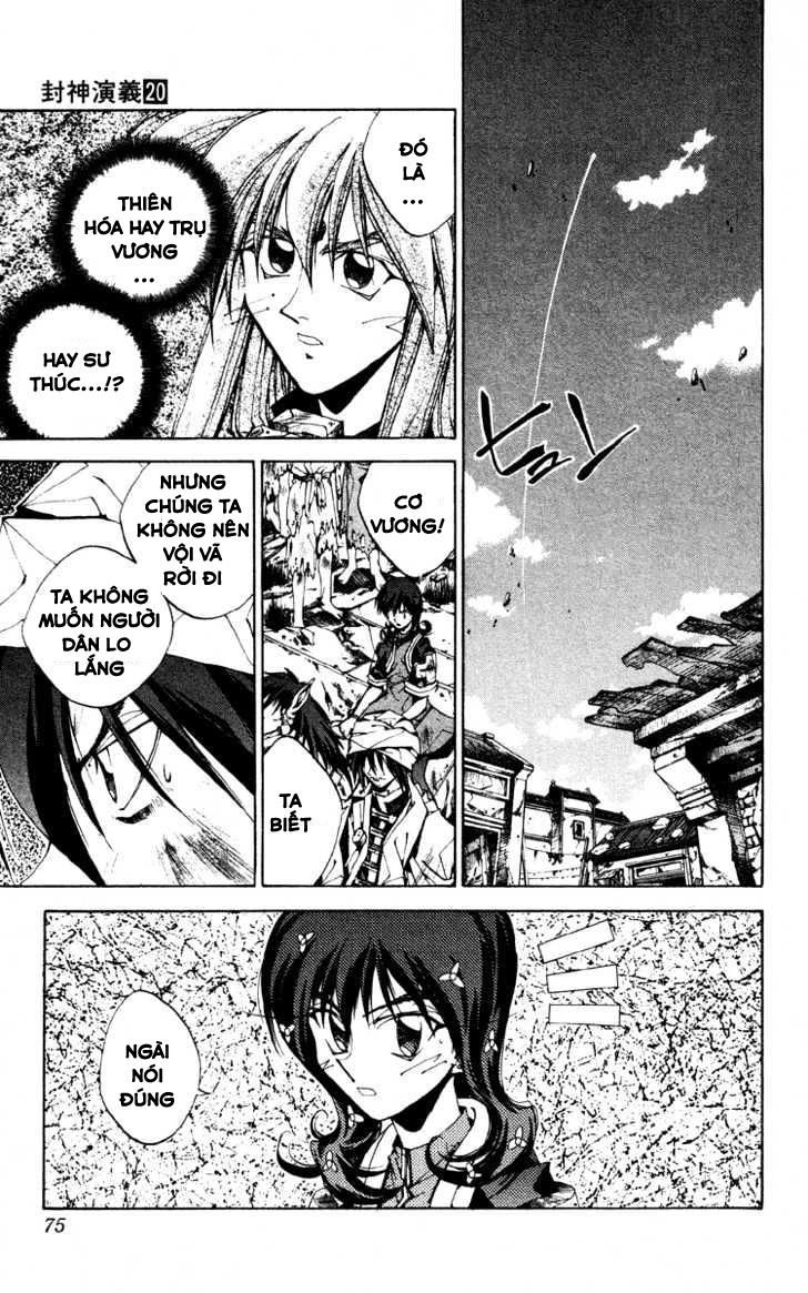 Bảng Phong Thần Chapter 173 - 9