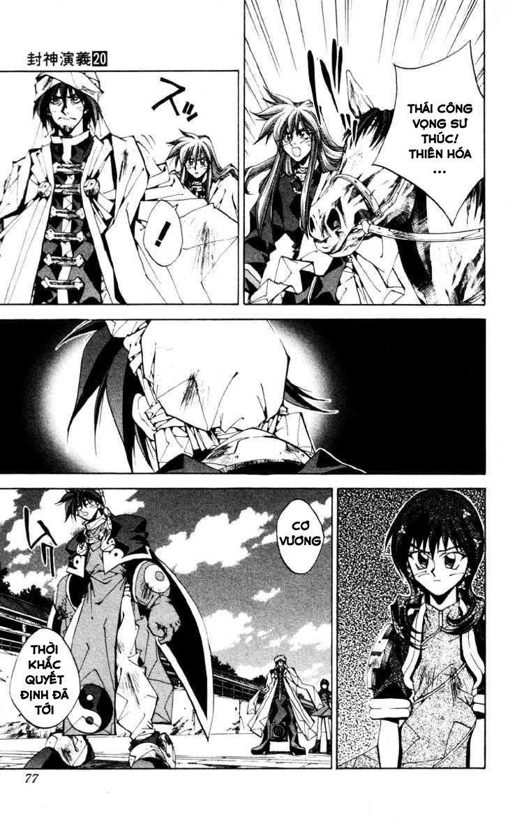 Bảng Phong Thần Chapter 173 - 11