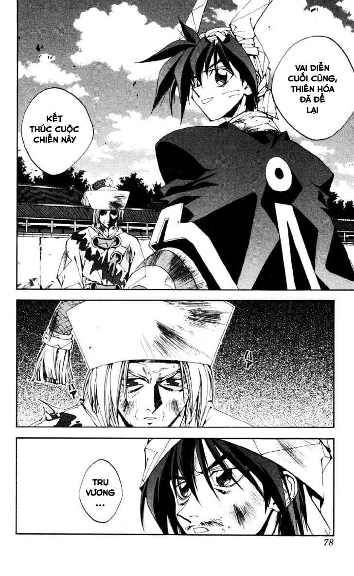 Bảng Phong Thần Chapter 173 - 12