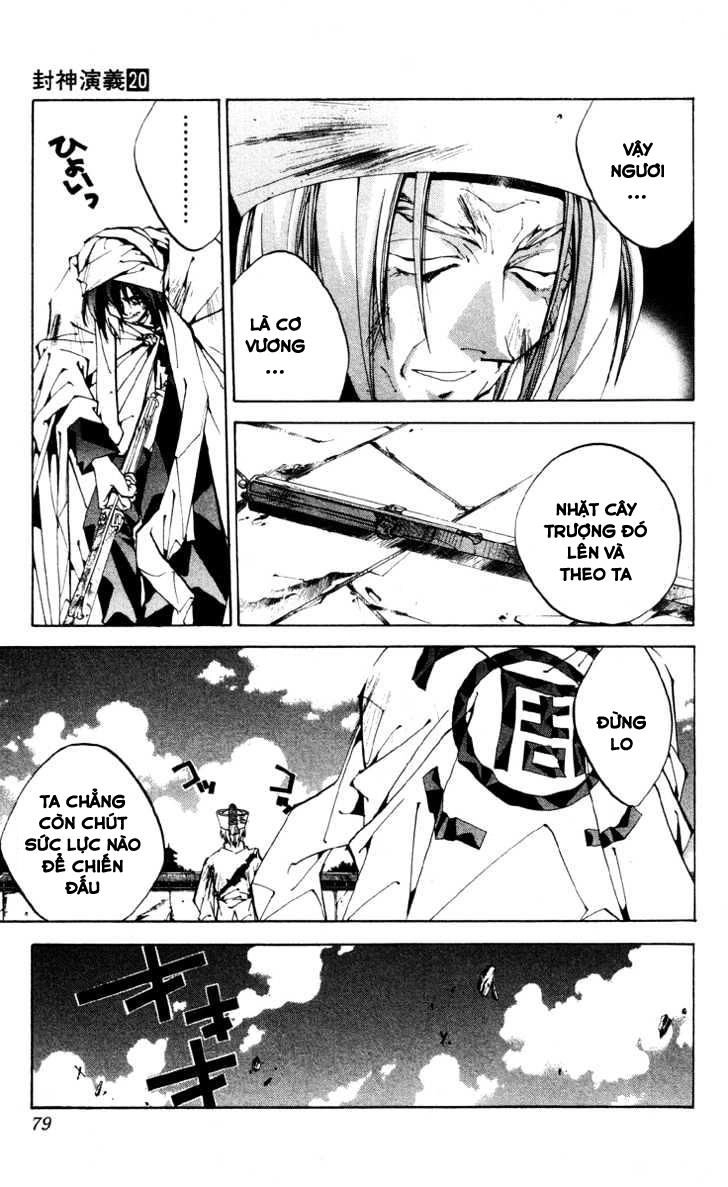 Bảng Phong Thần Chapter 173 - 13