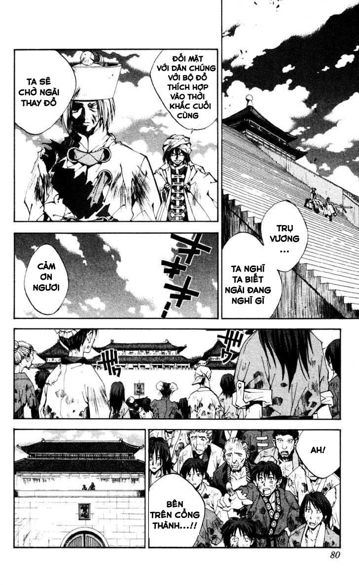 Bảng Phong Thần Chapter 173 - 14