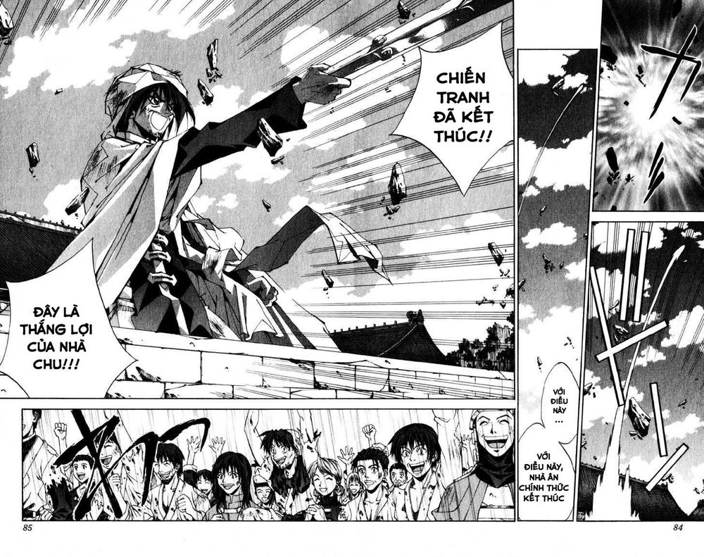 Bảng Phong Thần Chapter 173 - 18