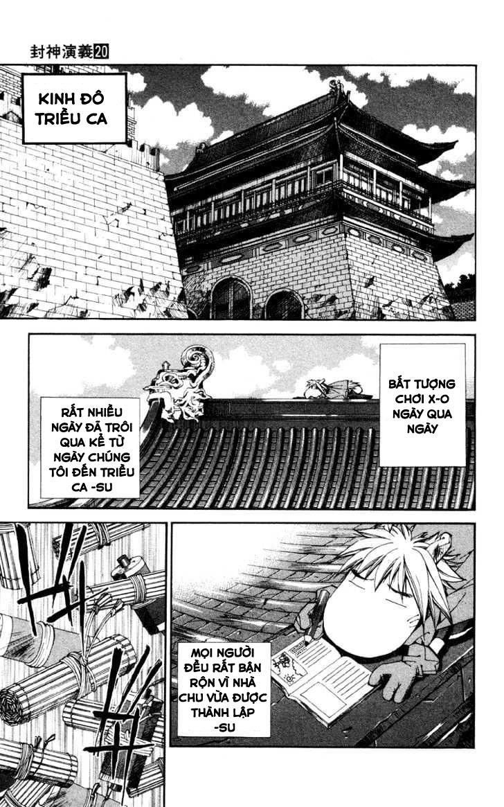 Bảng Phong Thần Chapter 174 - 4