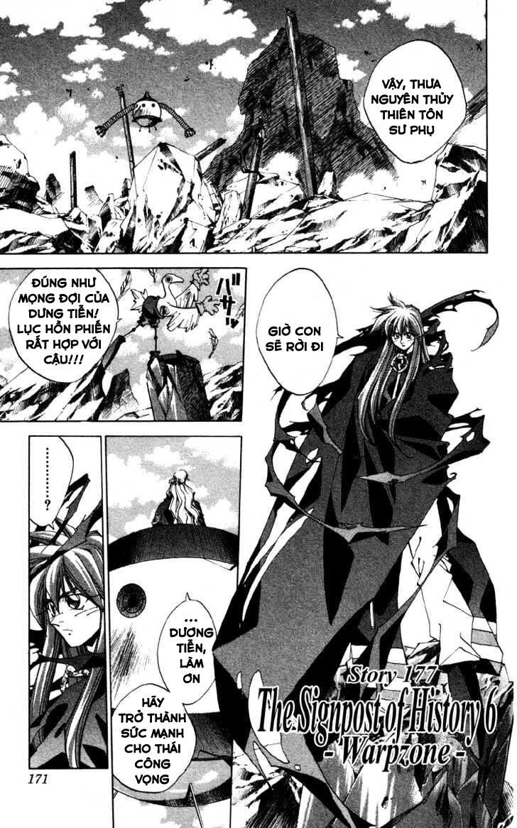 Bảng Phong Thần Chapter 177 - 1