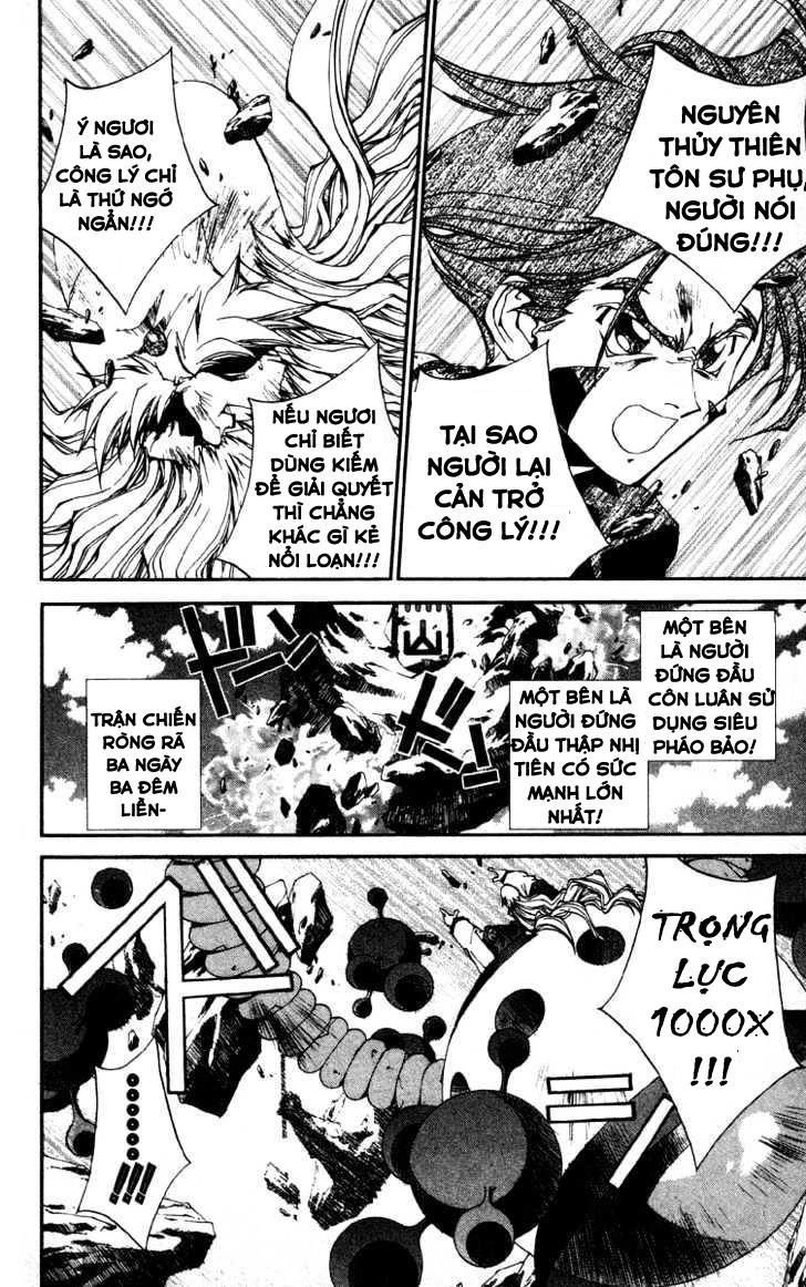 Bảng Phong Thần Chapter 179 - 5