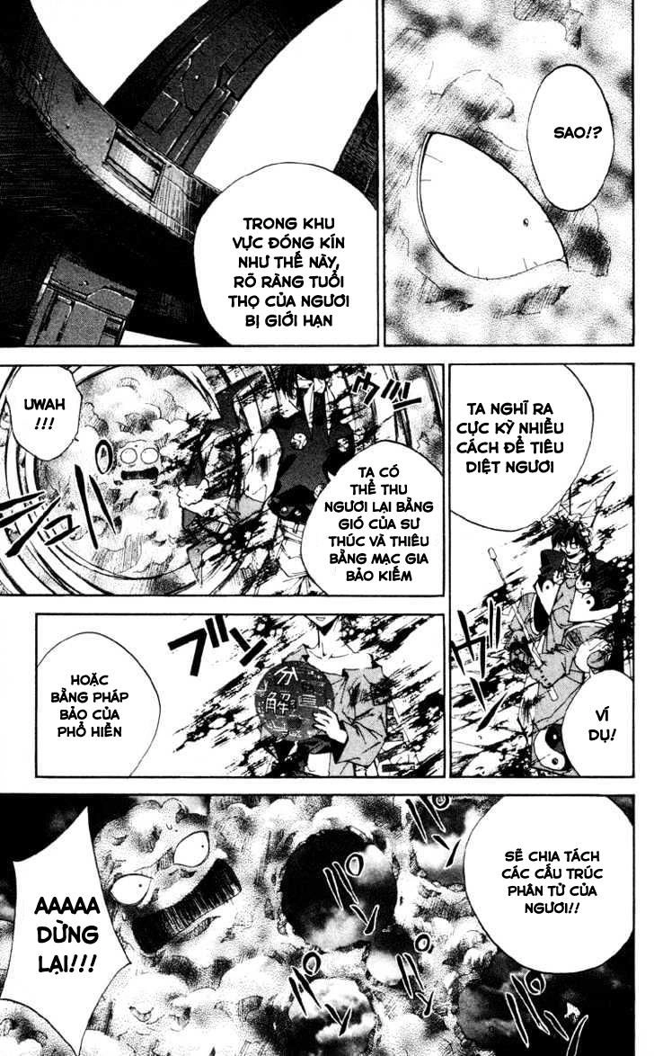 Bảng Phong Thần Chapter 181 - 13