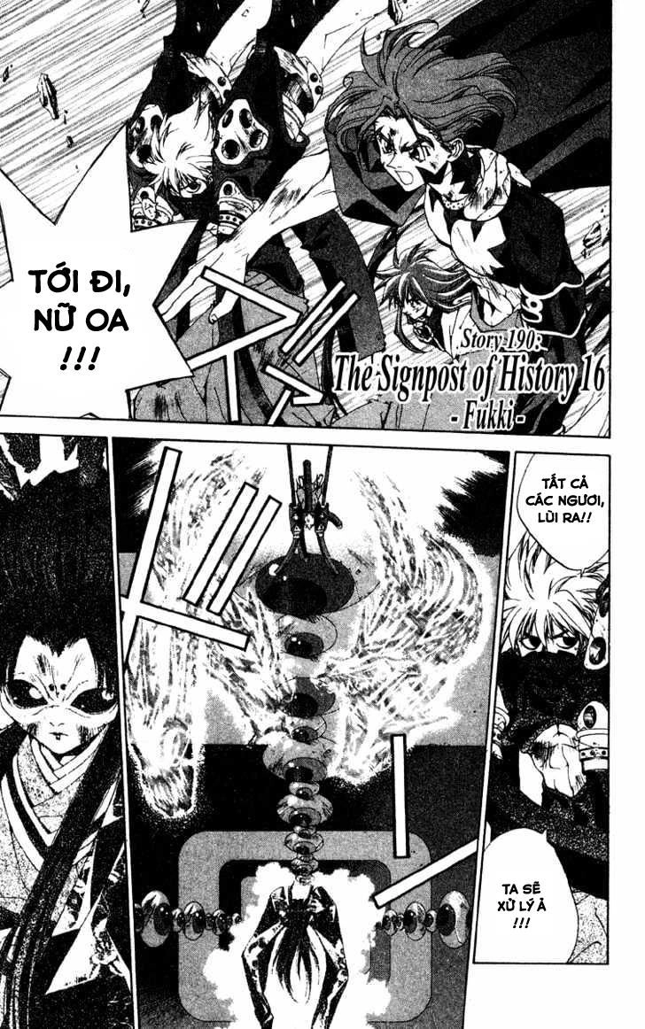 Bảng Phong Thần Chapter 190 - 1