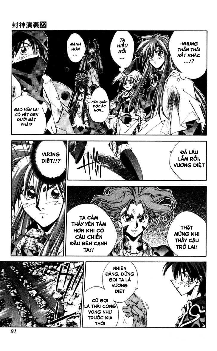 Bảng Phong Thần Chapter 191 - 5