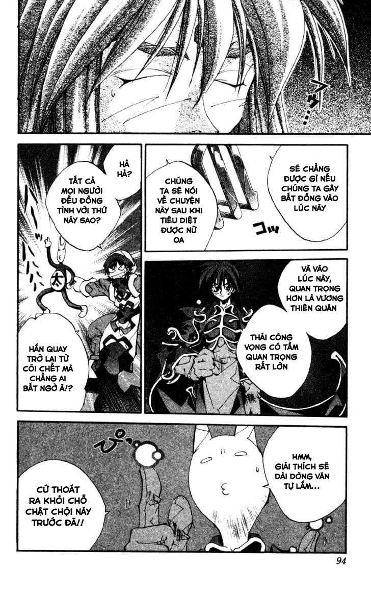 Bảng Phong Thần Chapter 191 - 8