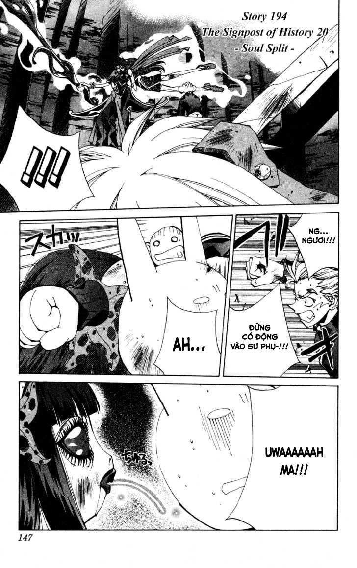 Bảng Phong Thần Chapter 194 - 1