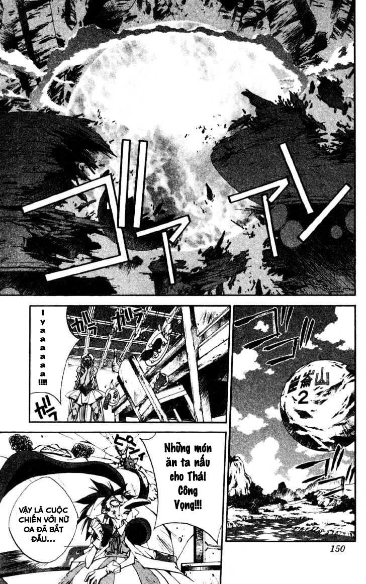 Bảng Phong Thần Chapter 194 - 4