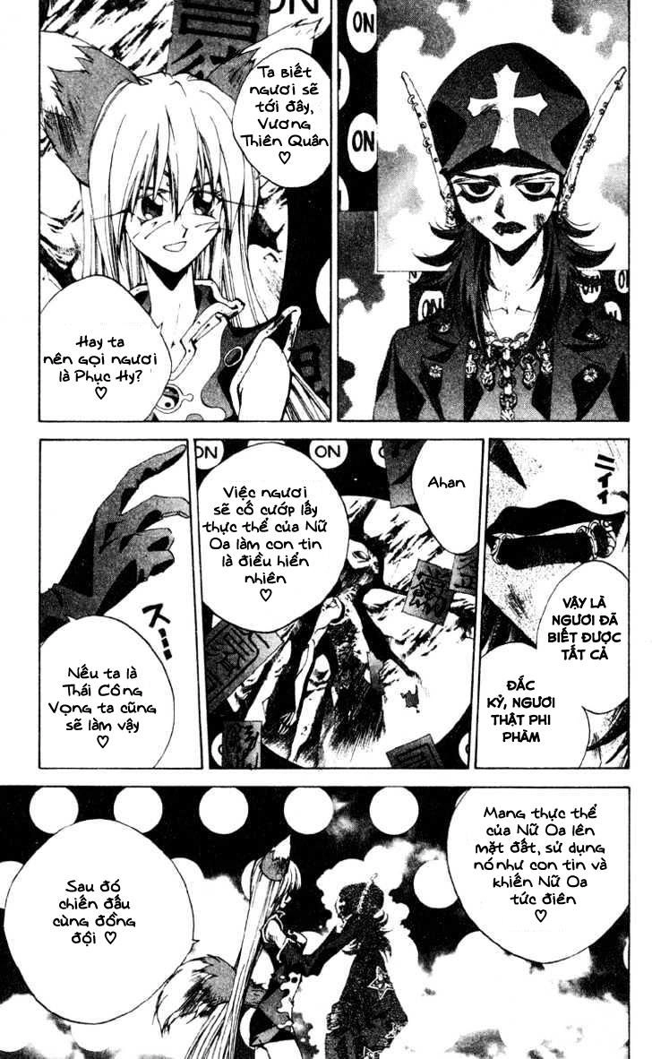 Bảng Phong Thần Chapter 194 - 11