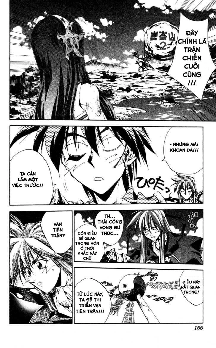 Bảng Phong Thần Chapter 195 - 2