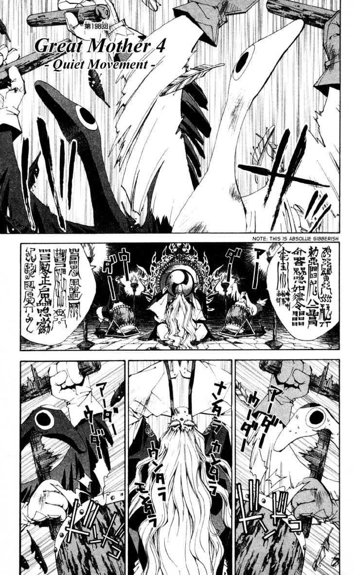 Bảng Phong Thần Chapter 198 - 1