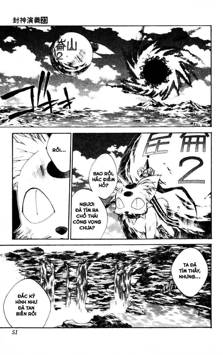 Bảng Phong Thần Chapter 198 - 5