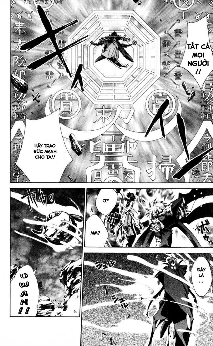 Bảng Phong Thần Chapter 199 - 7