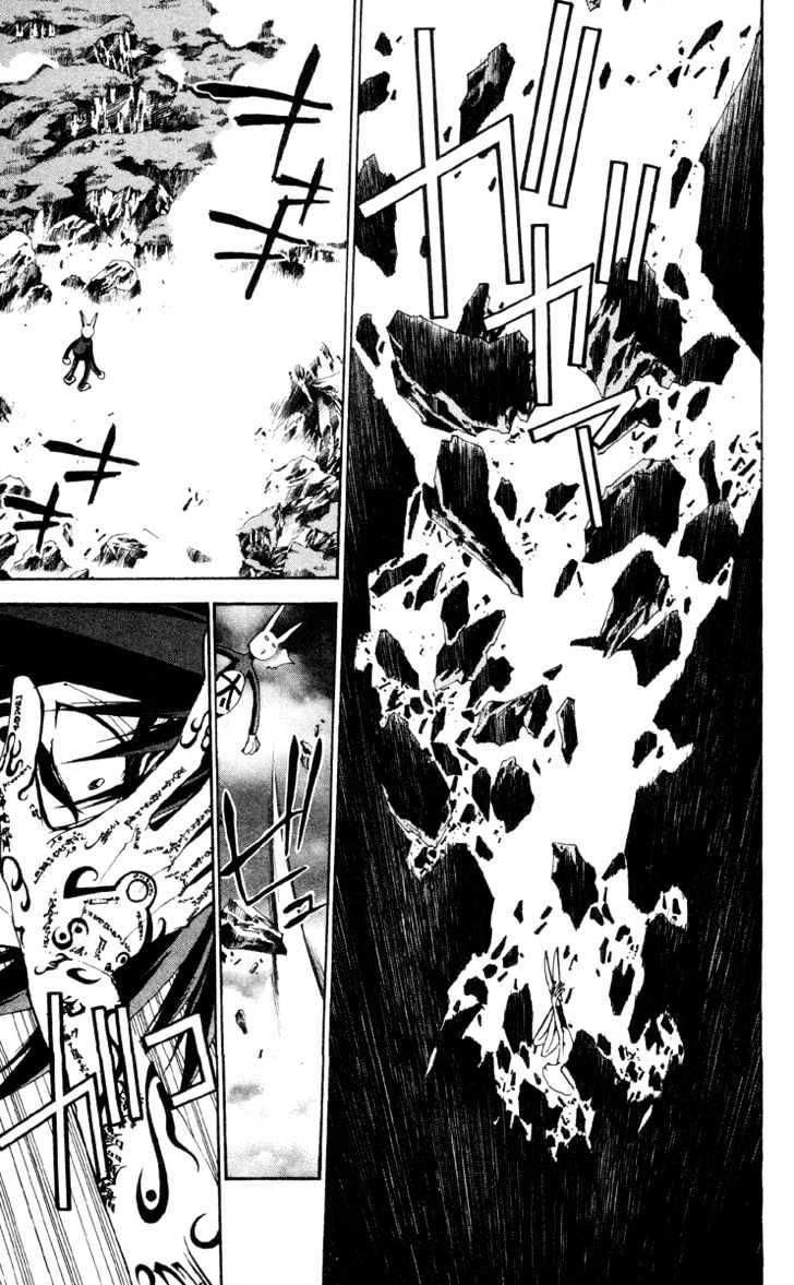 Bảng Phong Thần Chapter 199 - 14