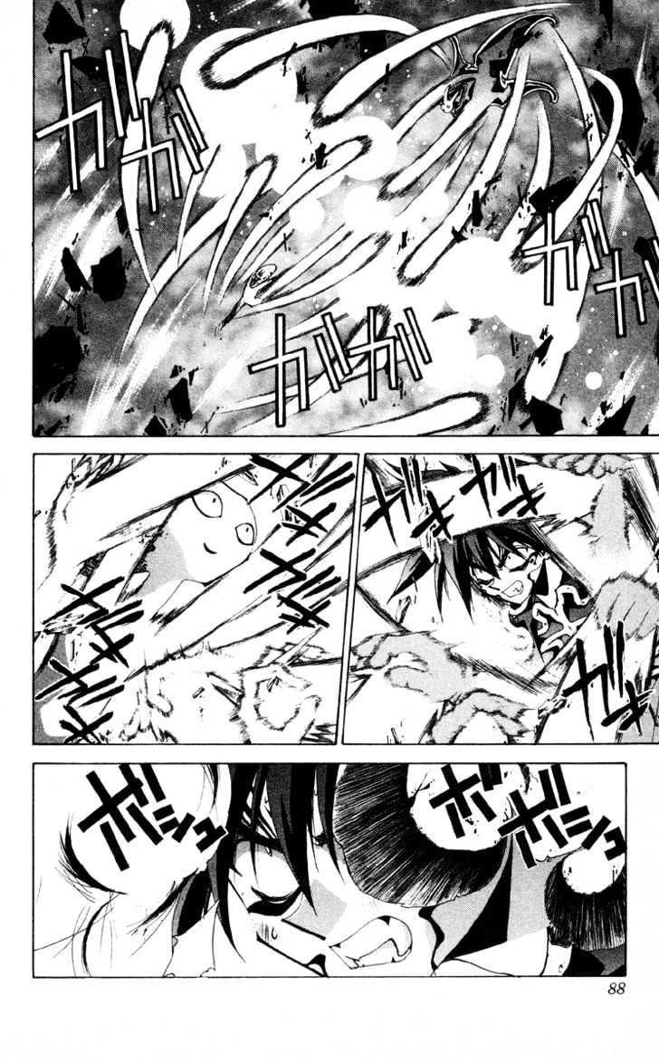 Bảng Phong Thần Chapter 200 - 2