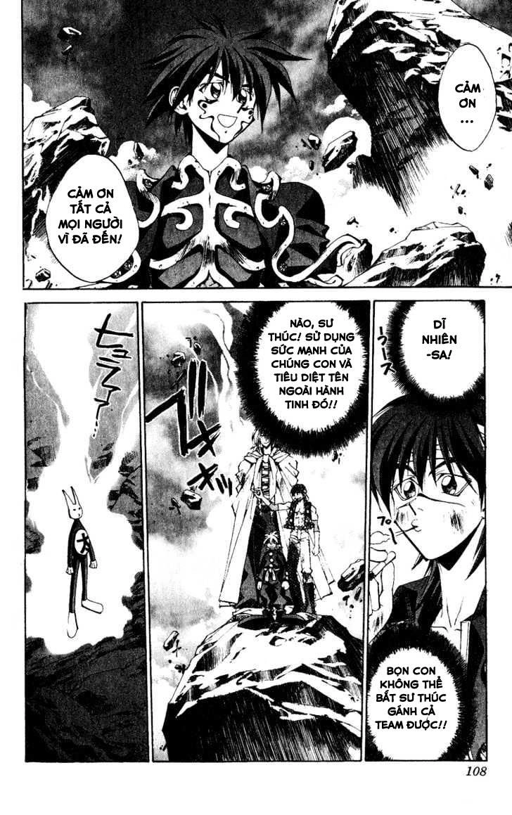 Bảng Phong Thần Chapter 201 - 2