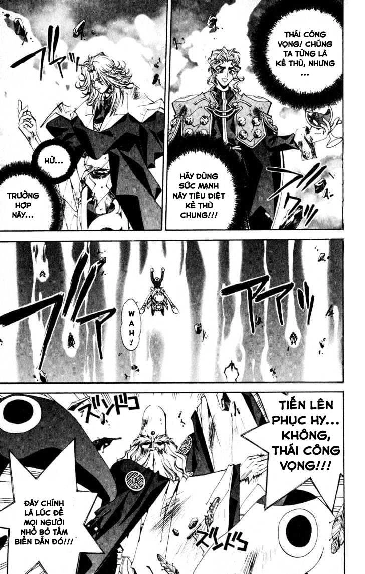 Bảng Phong Thần Chapter 201 - 3