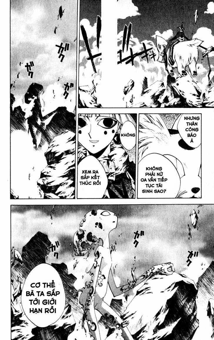 Bảng Phong Thần Chapter 201 - 14