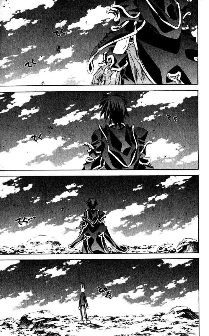 Bảng Phong Thần Chapter 204 - 18