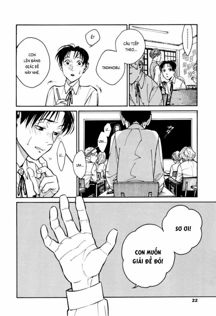 Canis – The Speaker Chapter 1 - 19