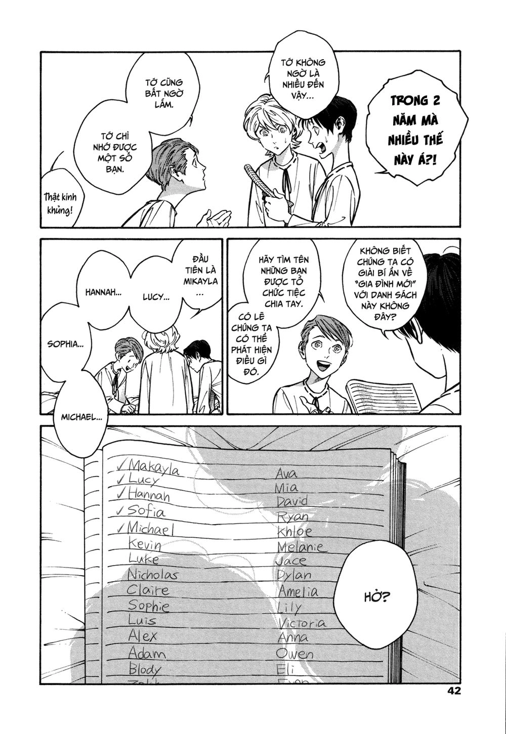 Canis – The Speaker Chapter 2 - 12