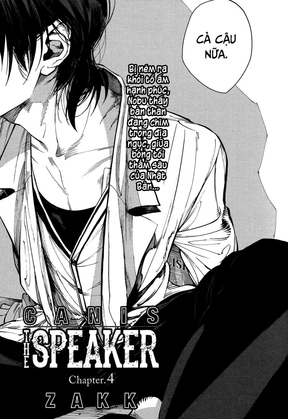 Canis – The Speaker Chapter 4 - 7