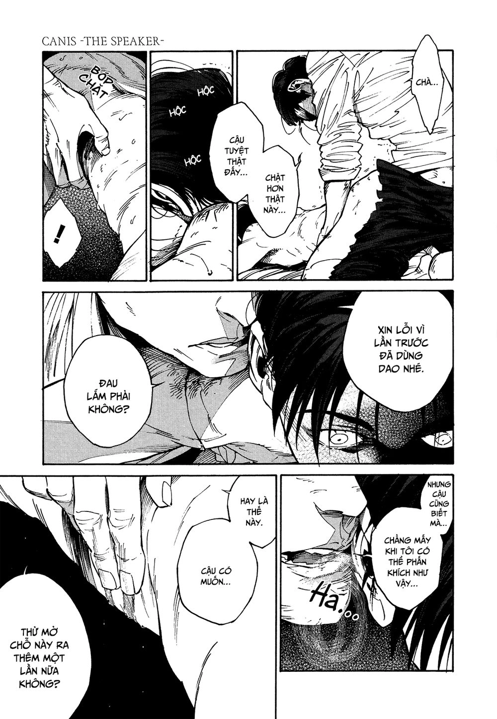 Canis – The Speaker Chapter 4 - 13