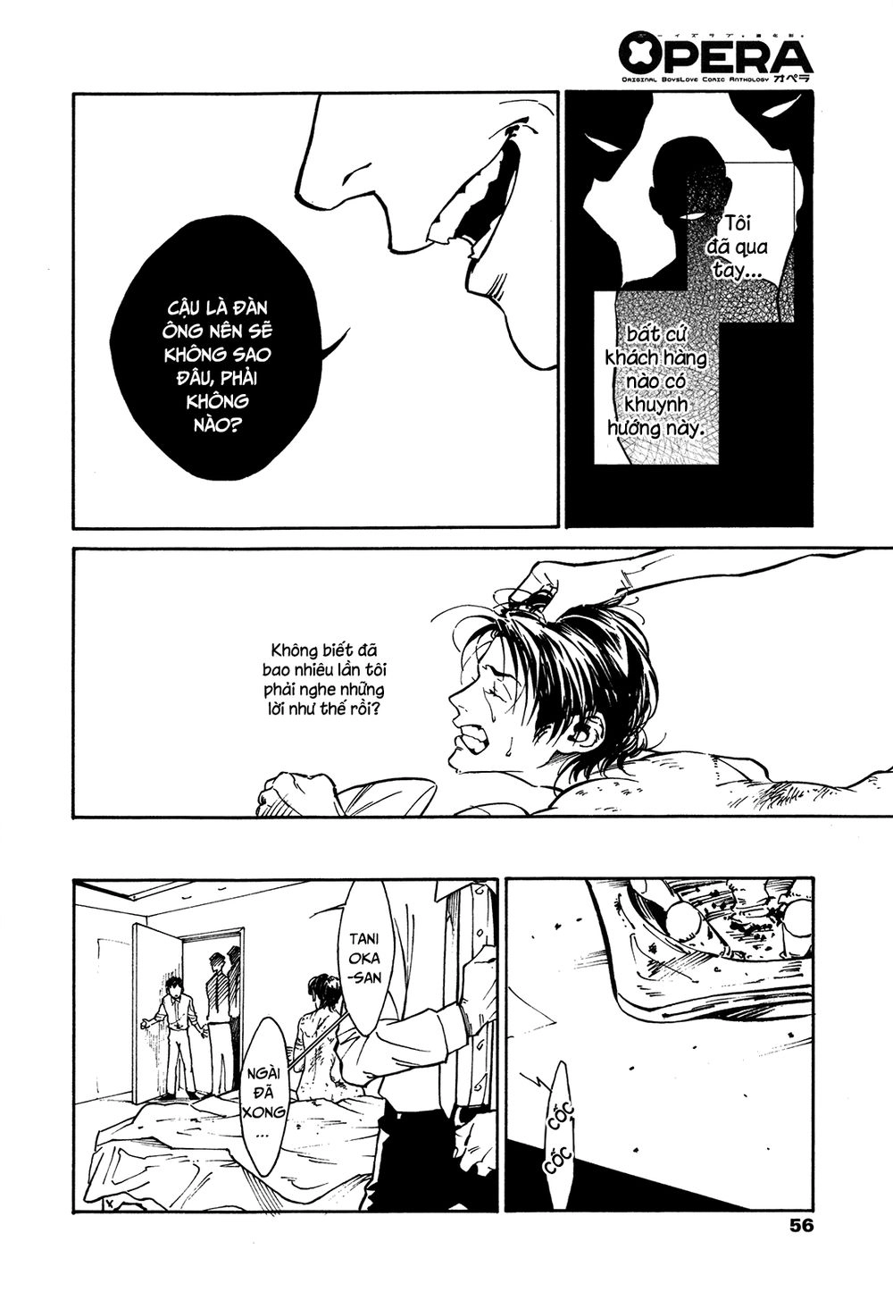 Canis – The Speaker Chapter 4 - 16