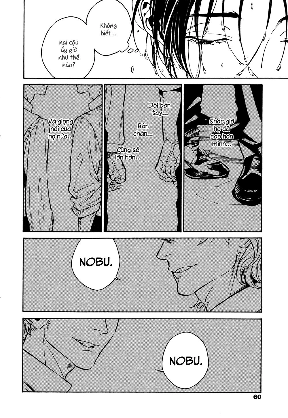 Canis – The Speaker Chapter 4 - 20