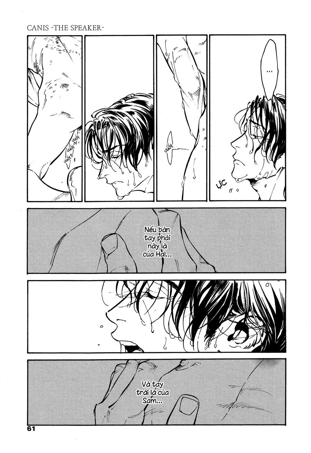 Canis – The Speaker Chapter 4 - 21